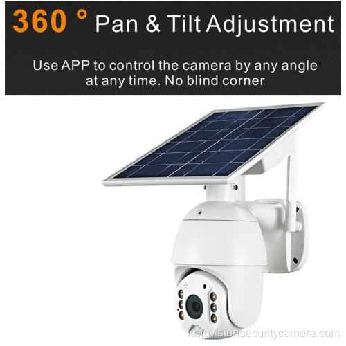 4g 야외 태양열 구동 카메라